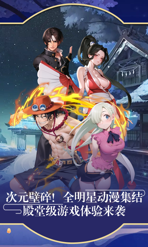 https://oss.0068.cn/20250901152621516.png