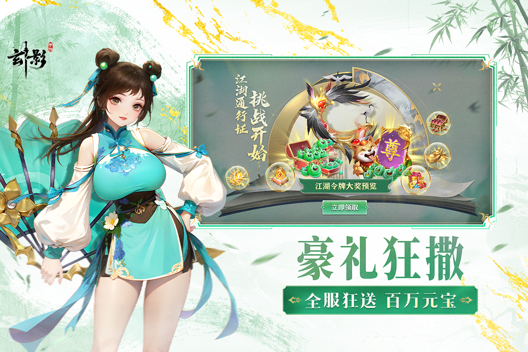 https://oss.0068.cn/20250901152757337.png