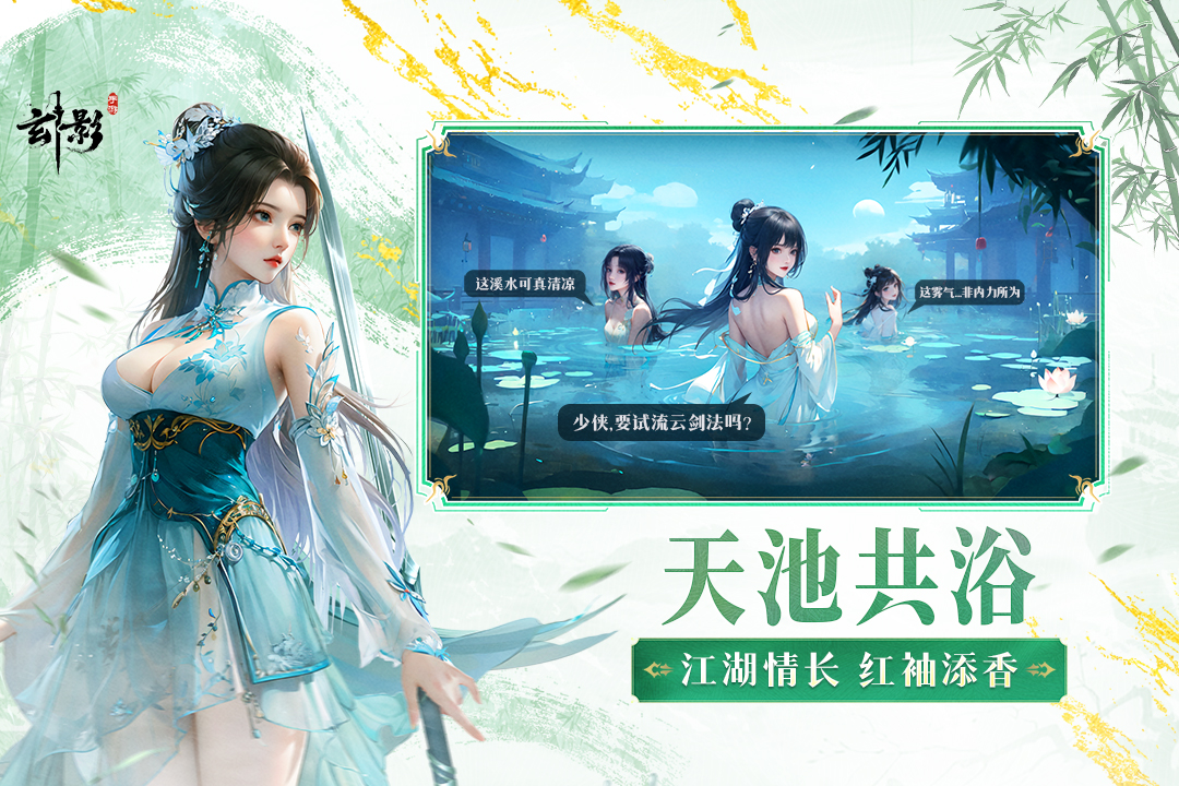 https://oss.0068.cn/20250901152800212.png