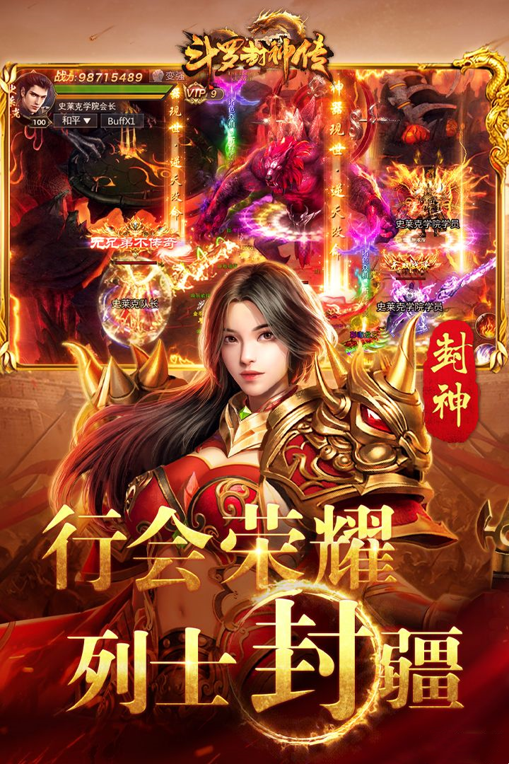 https://oss.0068.cn/20250901152848815.png