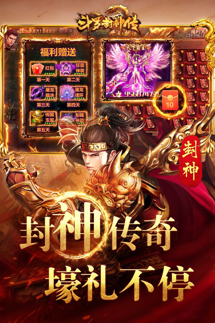 https://oss.0068.cn/20250901152851530.png