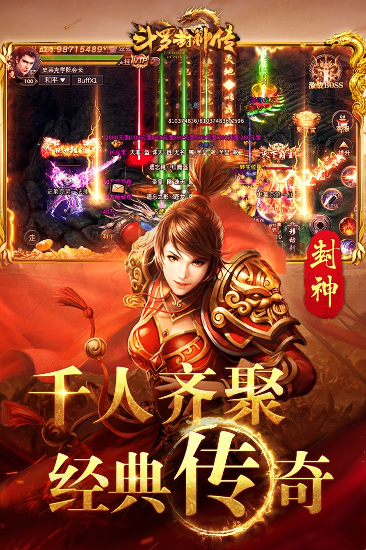 https://oss.0068.cn/20250901152854879.png