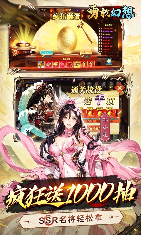 https://oss.0068.cn/20250914120438244.png