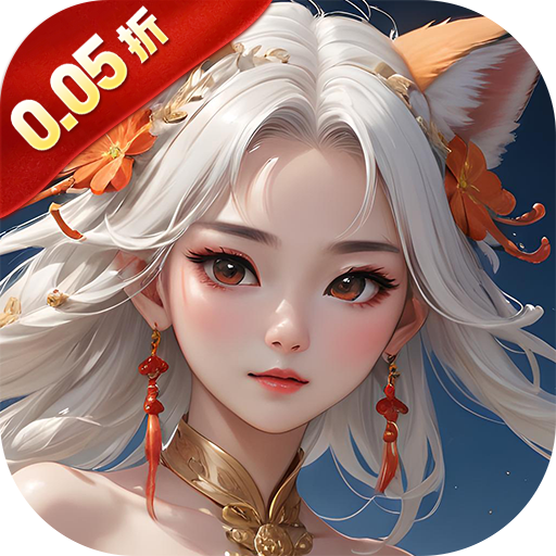 月光之城_卡牌0.05折扣