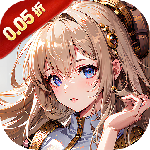 月光之城_二次元0.05折